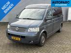 Volkswagen Transporter 2.5 TDI 340 Budgetline DC , LEDER, LU, Stof, Gebruikt, Volkswagen, 2500 kg