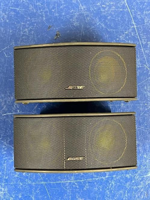 BOSE PS3-2-1 MK3 powered speaker systeem, Audio, Tv en Foto, Home Cinema-sets, Gebruikt, Dvd-speler, 3.1-systeem, 40 tot 70 watt