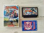 Famicom Radia Senki CIB, 1 speler, Ophalen of Verzenden, Gebruikt, Vanaf 3 jaar