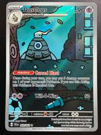 Dusclops 069/064 - Shrouded Fable, Ophalen of Verzenden, Zo goed als nieuw, Losse kaart