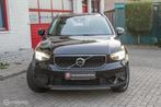 Volvo XC40 1.5 T2 AUTOMAAT/CRUISE/NAVI/CLIMA, Gebruikt, Zwart, 129 pk, Zwart