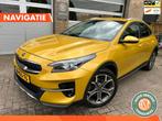 Kia XCeed 1.0 T-GDi DynamicLine PDC|CAMERA|NAVI|NAP, Auto's, Kia, Voorwielaandrijving, XCeed, Gebruikt, Leder en Stof