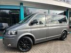 Volkswagen MULTIVAN STARLINE 2.0TDI 140pk 7PERS 18Inch, Dak,, Gebruikt, 7 stoelen, Bedrijf, Electronic Stability Program (ESP)