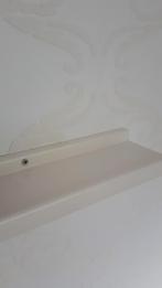 Ikea wandplank (nr.75), Ophalen of Verzenden, Zo goed als nieuw