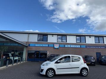 Peugeot 107 1.0 | Active 5-Drs | Airco beschikbaar voor biedingen