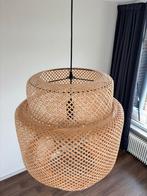 Hanglamp Bamboe (IKEA), Huis en Inrichting, Lampen | Hanglampen, Ophalen, Zo goed als nieuw, Hout, 50 tot 75 cm