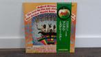 The Beatles ‎– Magical Mystery Tour LP / Vinyl Plaat, Japan, Ophalen of Verzenden, Gebruikt, 12 inch, Poprock