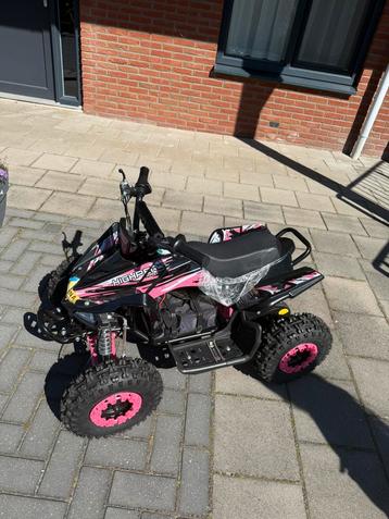 Elektrische mini atv handleiding beschikbaar voor biedingen