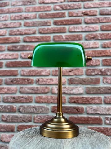 bankierslamp vintage beschikbaar voor biedingen