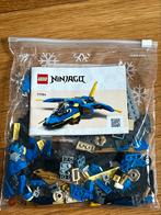 LEGO Ninjago 71783, Verzenden, Zo goed als nieuw