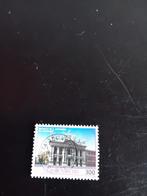 Postzegel Vaticaan - Basilica di S. Giovanni, Postzegels en Munten, Postzegels | Europa | Italië, Ophalen of Verzenden