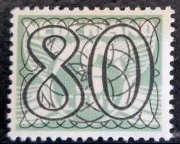 Nederland 1940 - NVPH 370 - 'Guilloche' of ' Traliezegel beschikbaar voor biedingen