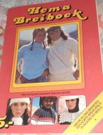 Vintage Hema Breiboek 82/83 - Breipatronen, Ophalen of Verzenden, Gebruikt, Breien, Patroon of Boek