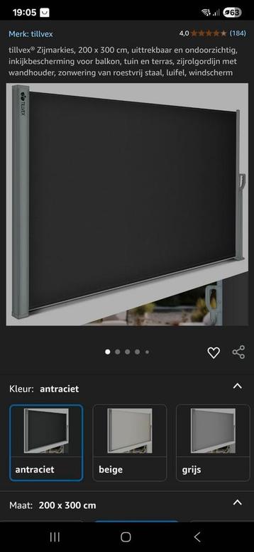 Tillvex  seitenmarkise  beschikbaar voor biedingen