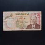 5 dinar Tunesië #058, Verzenden, Overige landen, Los biljet