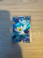 Quaxly cbb1c mint, Ophalen of Verzenden, Nieuw, Losse kaart, Foil