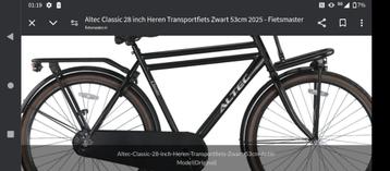 Transport fiets heren 60 cm  beschikbaar voor biedingen