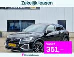Audi Q2 35 TFSI 150PK Business Edition AUTOMAAT DIGIDASH, 65 €/maand, Stof, 4 cilinders, 150 pk