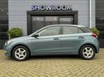 Hyundai I20 1.2 Avctive Airco|Elektrische ramen en Spiegels|, Auto's, Hyundai, Te koop, Geïmporteerd, Benzine, Hatchback