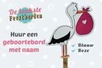 Geboortebord Ooievaar roze zak goedkoop huren voor meisje, Ophalen, Zo goed als nieuw, Geboortebord