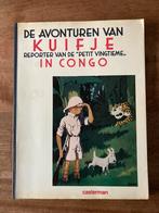 Kuifje in Congo - 1988, Boeken, Eén stripboek, Ophalen of Verzenden, Zo goed als nieuw