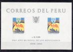 peru mi. blok 3  p.f., Postzegels en Munten, Postzegels | Amerika, Ophalen of Verzenden, Zuid-Amerika, Postfris