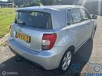 Toyota Urban Cruiser 1.3 VVT-i Dynamic, Auto's, Toyota, Voorwielaandrijving, 101 pk, Gebruikt, 4 cilinders