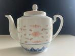 Chinese Rijstkorrel Theepot - Perfecte Staat, Antiek en Kunst, Ophalen of Verzenden