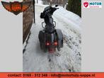HARLEY-DAVIDSON STREET GLIDE SPECIAL FLHXS (bj 2017) 19,432, 2 cilinders, Bedrijf, Onbekend, Toermotor