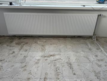 Radiator beschikbaar voor biedingen
