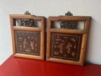 Japans houtsnijwerk wandpaneel 2 luik met ophanging oud, Verburgt Vintage, Gebruikt, Ophalen of Verzenden, https://verburgtvintage.nl/#contact