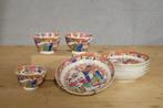 Chinoiserie porselein antiek kop en schotels, Ophalen of Verzenden