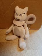 Pokemon mewtwo knuffel 17 cm, Kinderen en Baby's, Speelgoed | Knuffels en Pluche, Ophalen of Verzenden