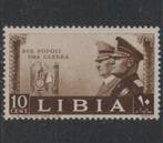 1941 10c LIBYA-Italiaanse kolonie ASverdrag Mussolini-Hitler, Verzenden, Postfris