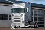 Scania S500 NGS RETARDER/ FULL AIR/ ALCOA/ AIR COOLER/ 2X TA, Automaat, Euro 6, Scania, Bedrijf