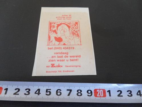 sticker ehv strip 55 het zuiden gevelreiniging, Verzamelen, Stickers, Zo goed als nieuw, Bedrijf of Vereniging, Ophalen