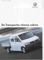 Volkswagen Transporter chassis cabine (prijslijst) (2008), Ophalen of Verzenden, Nieuw, Volkswagen