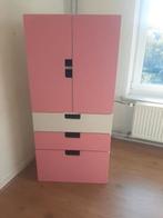 stuva kast ikea, Huis en Inrichting, Kasten | Lockerkasten, Ophalen, Gebruikt