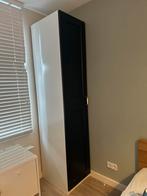 Ikea Kast Pax - Donkerblauwe Deur - 50x235x60, Kunststof, 200 cm of meer, Zo goed als nieuw, 50 tot 100 cm