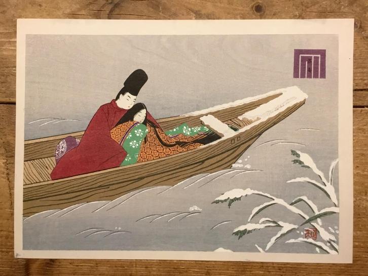 Vintage Japanse houtblok prent (prijs = incl. verzending)., Antiek en Kunst, Kunst | Niet-Westerse kunst, Verzenden