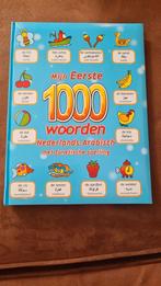 Mijn eerste 1000 woorden Nederlands Arabisch, Boeken, Ophalen of Verzenden, Zo goed als nieuw