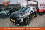 Peugeot 2008 1.2 PureTech 130 Allure AUTOMAAT NAVI KEYLESS 3, Auto's, Peugeot, 12 maanden, Gebruikt, 1199 cc, Leder en Stof