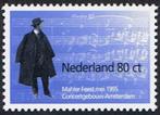 Nederland 1 zegel postfris Mahlerfeest uit 1995, Postzegels en Munten, Postzegels | Nederland, Verzenden, Na 1940, Postfris