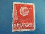 Oude postzegel uit China Mao Tse-Tung / staalwerkers 1959, Postzegels en Munten, Ophalen of Verzenden, Gestempeld, Oost-Azië