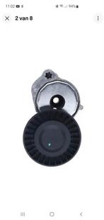 Riemspanner Spanrol Volvo d5 s60 v70 xc70 xc90 na 2007, Audio, Tv en Foto, Luidsprekers, Ophalen of Verzenden, Nieuw