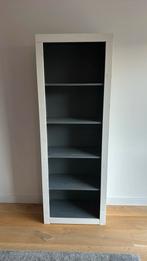 (Boeken)kast Jan des Bouvrie collectie, Huis en Inrichting, Ophalen, Met plank(en), Gebruikt, 200 cm of meer