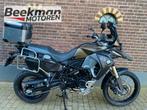 BMW F 800 GS ADVENTURE (bj 2015) 35KW A2 / NL / ARROW F800GS, Motoren, Motoren | BMW, 2 cilinders, Bedrijf, 12 t/m 35 kW, 800 cc