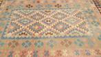 Perzisch tapijt Afghaan kelim 258 x 166/Oosterse Vloerkleed, Huis en Inrichting, Stoffering | Tapijten en Kleden, Beige, 150 tot 200 cm