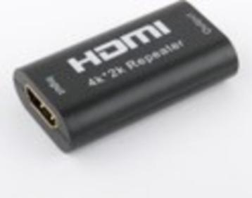 HDMI kabel, Splitter, verschillende types aangeboden  beschikbaar voor biedingen