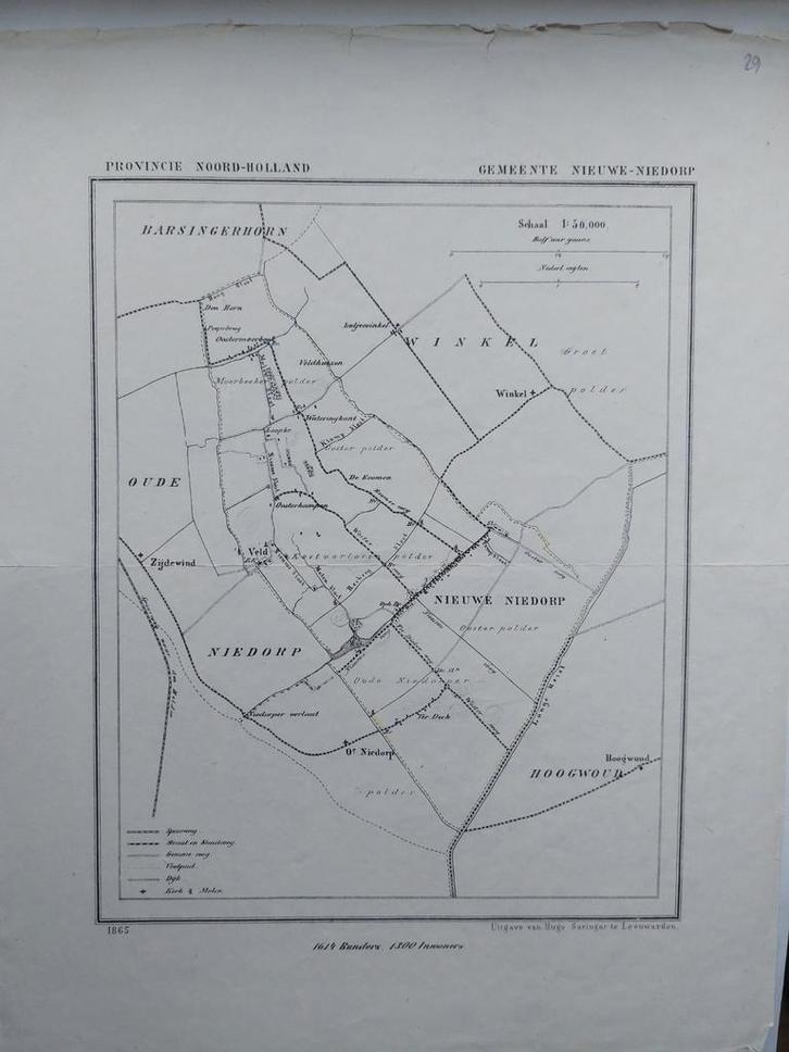 29 / Nieuwe Niedorp Hoogwoud Winkel Litho uit 1865 J. Kuyper, Antiek en Kunst, Kunst | Litho's en Zeefdrukken, Ophalen of Verzenden